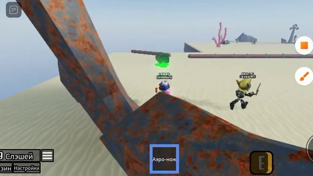 roblox симулятор ПВП на мечах я прокачался достаточно круто е!???? смотреть онлайн