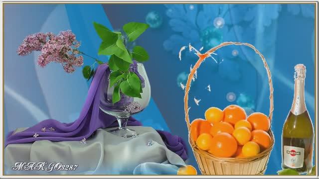 ❀Самой,самой.❀. - С Днём Рождения!❀ смотреть онлайн