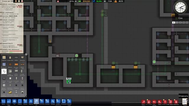 Строим остров для ОСОБО опасных - Prison Architect #5 | Прохождение на русском смотреть онлайн