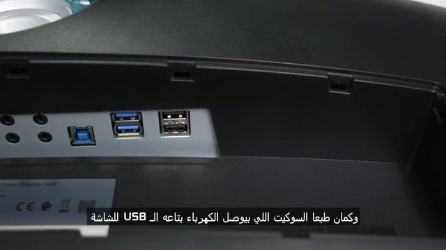 Samsung crg9 | Super Ultrawide Gaming monitor | اتنين فى واحد смотреть онлайн