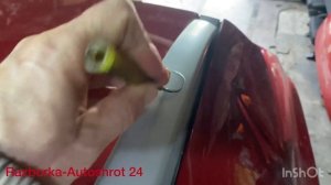 Снимаю Рейлинги на Крыше KIA Sportage 2017 год  Как снять рейлинги на крыше ?