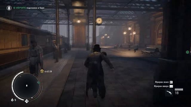 САМЫЙ "УМНЫЙ" АССАСИН - Assassin's Creed Syndicate #1 смотреть онлайн
