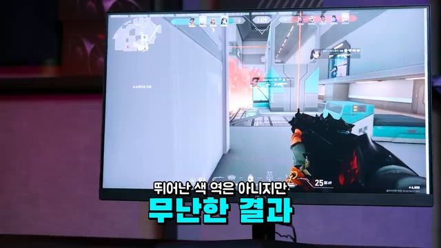 가성비? LG로 정리 끝! 24GN600 양심 리뷰! смотреть онлайн
