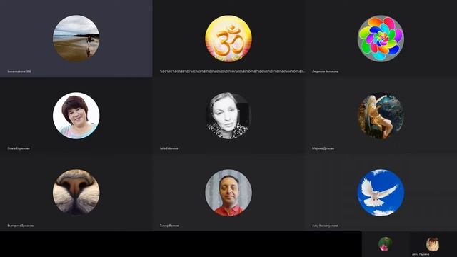 Медитация в Храм Превращения и Мудрости в Японию с Мастером Камакура смотреть онлайн