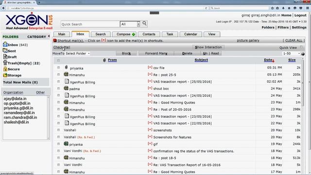 How To Recall Sent Mail (Tutorial) смотреть онлайн