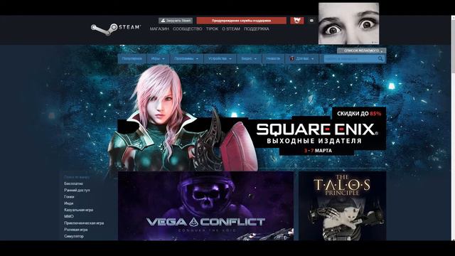 ОБМАН на сайте steam accounts net смотреть онлайн