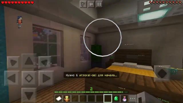 Играю в мини игры смотреть онлайн
