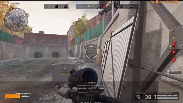СТРИМ ВАРФЕЙС \ СТРИМ WARFACE \ РМ ПОТ и МЯСО ПинкиВФ смотреть онлайн