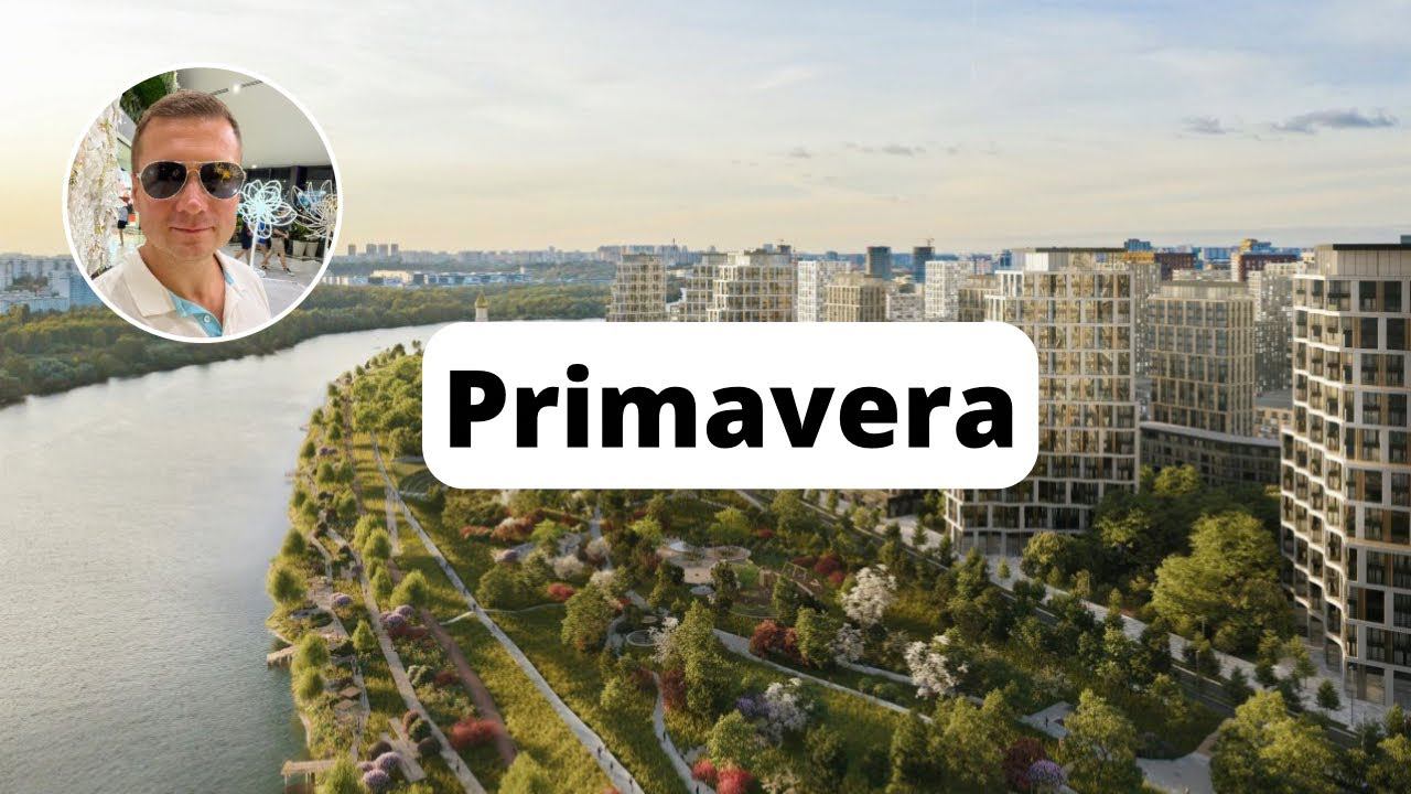 Разбор. Только суть и ничего лишнего. Клубный город на реке Primavera ❗️ смотреть онлайн