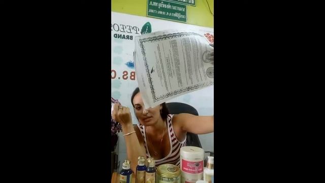 ДЛЯ ПОХУДЕНИЯ YANHEE смотреть онлайн