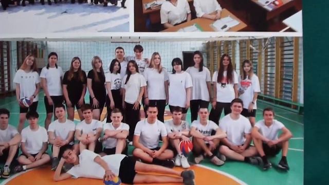 выпускной альбом 9 класс смотреть онлайн