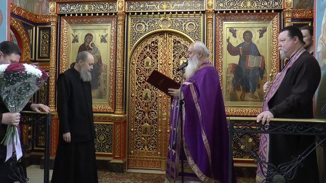1086. Поздравление А.В. Смирнова с 70-летием. смотреть онлайн