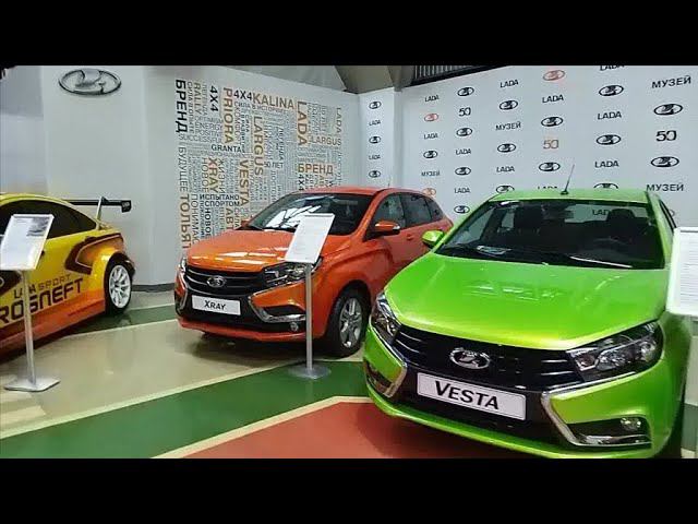 ПУТЕШЕСТВИЕ ПО ВОЛГЕ, ТОЛЬЯТТИ, МУЗЕЙ АВТОВАЗА