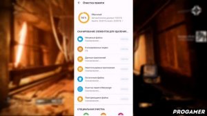 КАК ПОЛЬЗОВАТЬСЯ ПРИЛОЖЕНИЕМ ДИСПЕТЧЕР ТЕЛЕФОНА / ТУТОРИАЛ