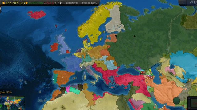 что будет с Европа через сто лет (1836-1936) в Age of History 2 смотреть онлайн