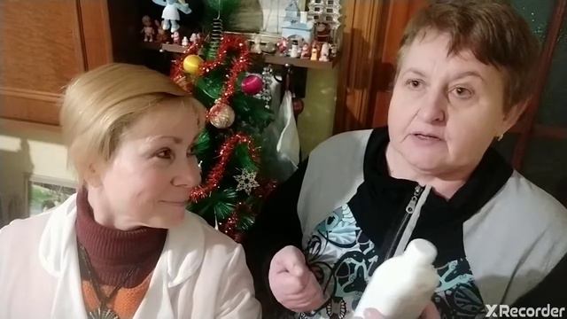 Отзыв пациента 19.12.19( во какая дата) смотреть онлайн