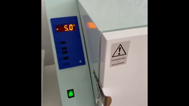 Эксплуатация Сухожар ГП 10 МО, первый запуск смотреть онлайн
