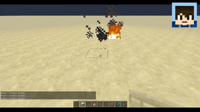 Интересные Факты о minecraft (как вызвать молнию) смотреть онлайн