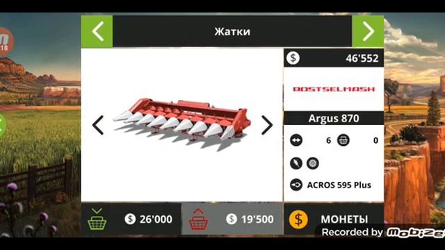 Farming Simulator 18#3 часть рпзвития фермы смотреть онлайн