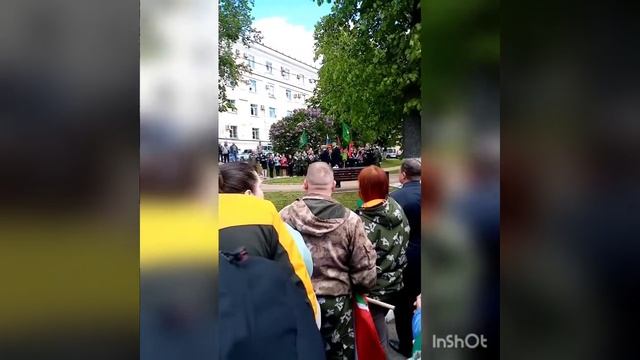 День Пограничника г. Орёл смотреть онлайн
