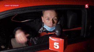 Герасев в НОВОСТЯХ! они нашли остатки людей в новой квартире герасева! Герасев РЕПОРТАЖ!