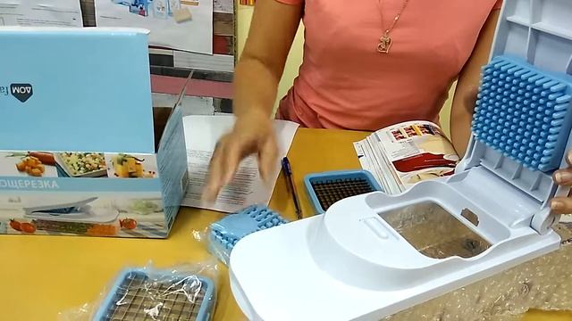 Универсальная овощерезка Фаберлик