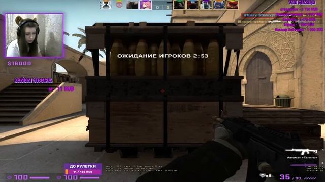 ?СТРИМ С ДЕВУШКОЙ ПО CS:GO! ?STUFFY/stuffy/Стаффи смотреть онлайн