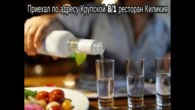 Откуда дует "Ветер" Часть 1 смотреть онлайн