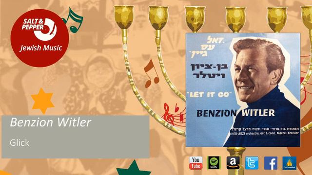 Benzion Witler - Glick смотреть онлайн