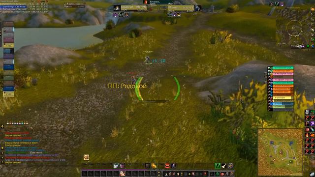 5.World Of Warcraft. Бг 10-19 лвл(рога). смотреть онлайн