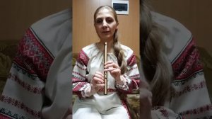 Хроматическая свирель / Нюансы