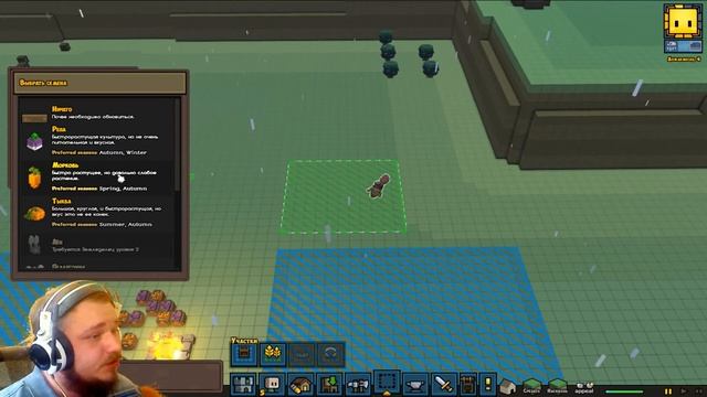 Как Построить Город? Stonehearth Релиз Прохождение На Русском #1 Обзор смотреть онлайн