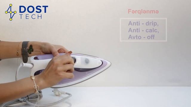 BRAUN - SI7066 смотреть онлайн