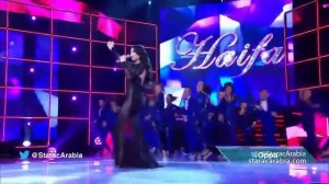 Хайфа вахби 2015.