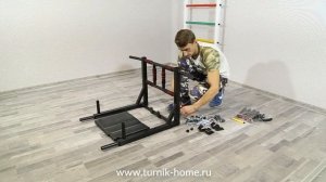 Сборка Турник 3в1 Усиленный и крепление на стену