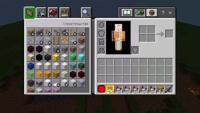 Мод на боевые ракеты Майнкрафт пе смотреть онлайн