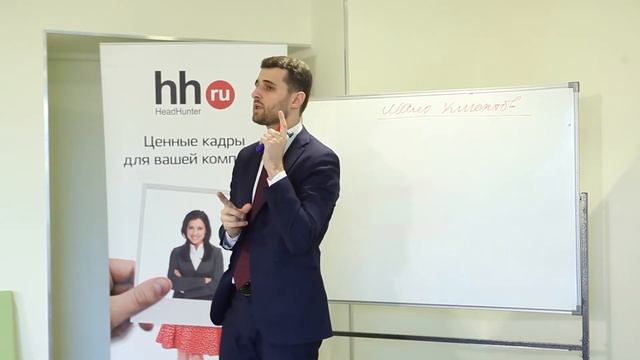 Мастер-класс "Продажи без бюджета" ЧАСТЬ 1. смотреть онлайн