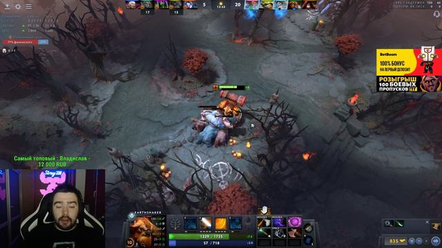 СТРЕЙ ХОЧЕТ ОТКРЫТЬ СВОЮ ШКОЛУ ДОТЫ!!/Stray228 смотреть онлайн