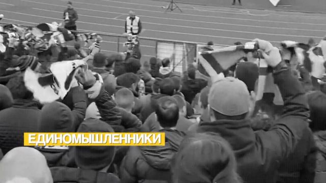 Жизнь человека - это... смотреть онлайн