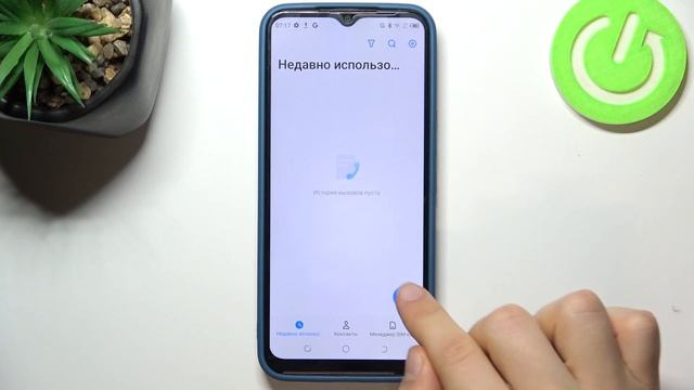 TECNO SPARK GO 2022 | Как узнать imei-код и серийный номер TECNO SPARK GO 2022 смотреть онлайн