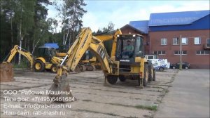 Экскаватор - погрузчик KOMATSU WB93S-5