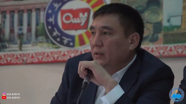 Ош шаарынын мэри Манас Ата жана Алымбек Датка аймактык кеңешинин тургундары менен жолукту смотреть онлайн