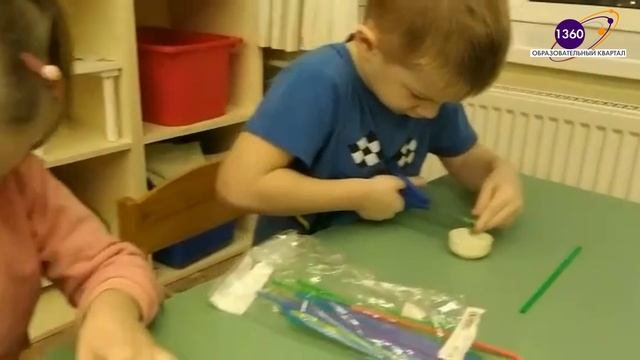 С заботой о природе