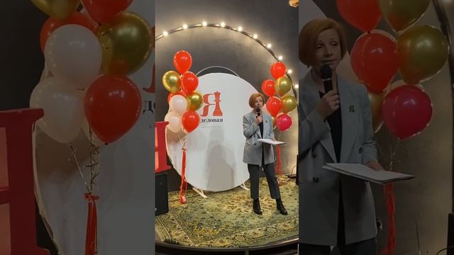 13 декабря 2022 г. смотреть онлайн