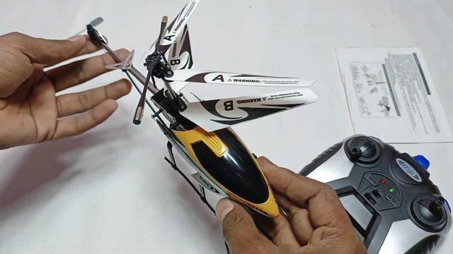 RC Helicopter HX 708 Unboxing And Testing смотреть онлайн
