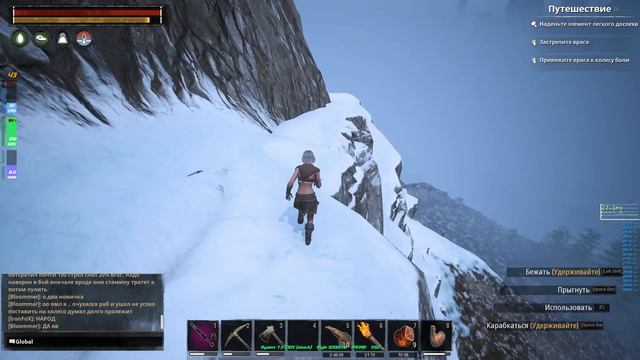 Conan Exiles. часть 6ая - частично отстроили базу смотреть онлайн