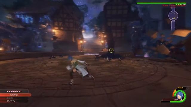 Kingdom Hearts 2.8 HD Final Chapter Prologue - GAMEPLAY|Walkthrough Part 1 смотреть онлайн