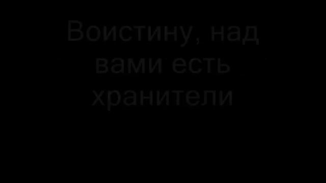 Мухаммад Аргунский - Раскалывание смотреть онлайн