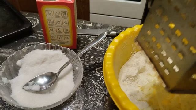 Непредсказуемый дневник