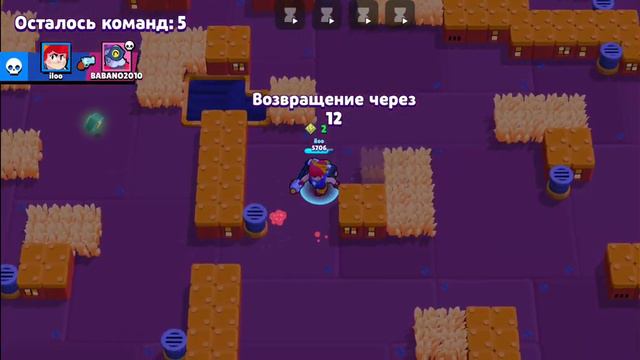 что такое🤔 я проиграваю всегда 😡😡 смотреть онлайн